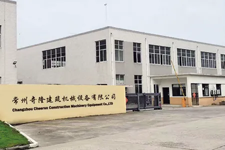 2022: Output and Product Line Breakthroughs