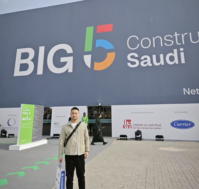 2024 dubai big five big5 exhibition 1