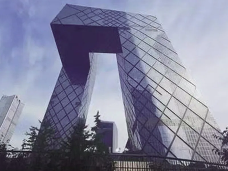 CCTV Headquarters Building Project