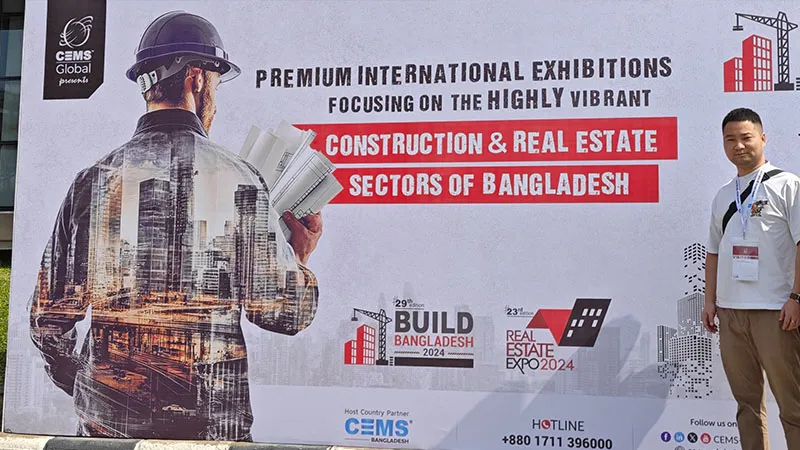 The 29th Bangladesh Construction and Engineering Machinery Exhibition
