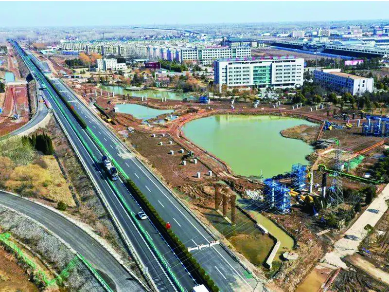 Changchun - Shenzhen Expressway