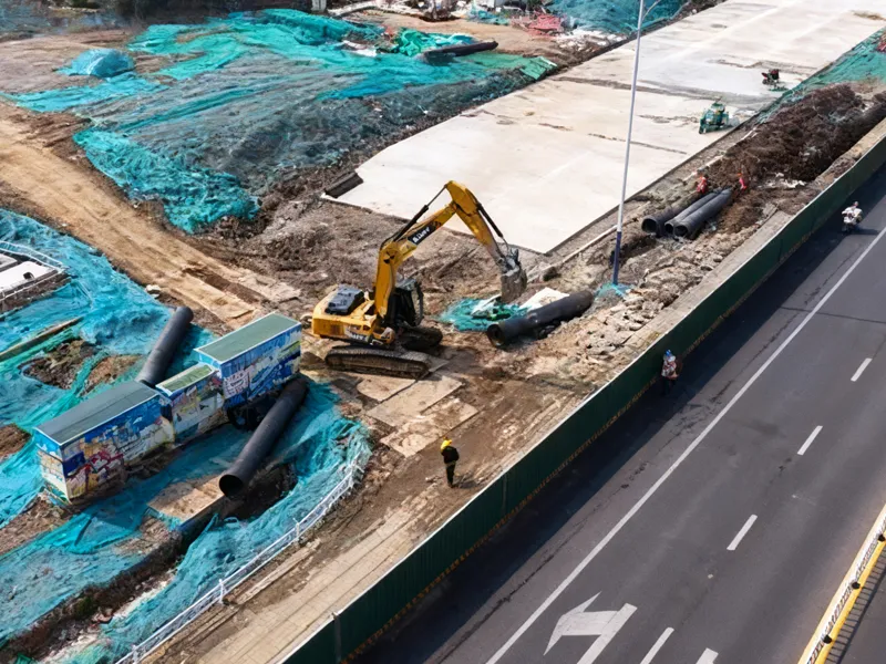 Changzhou Metro Line 5