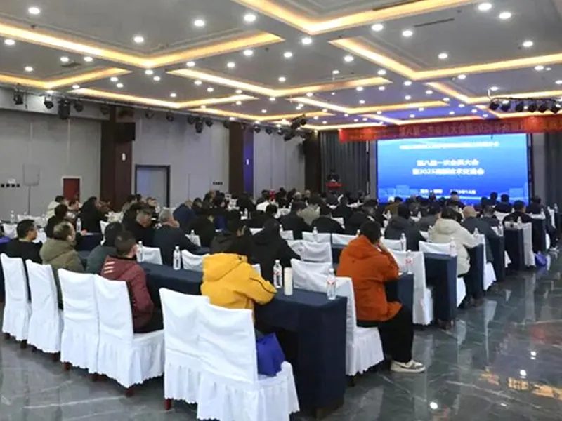 Cheeron Elected as Council Member of the 8th Board of Directors | 2025 Conference of the China Construction Machinery Association – Reinforcement & Prestressed Machinery Branch