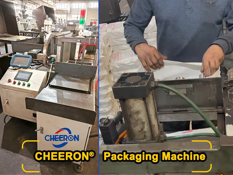 cheeron-packaging-machine.webp cheeron-packaging-machine.webp