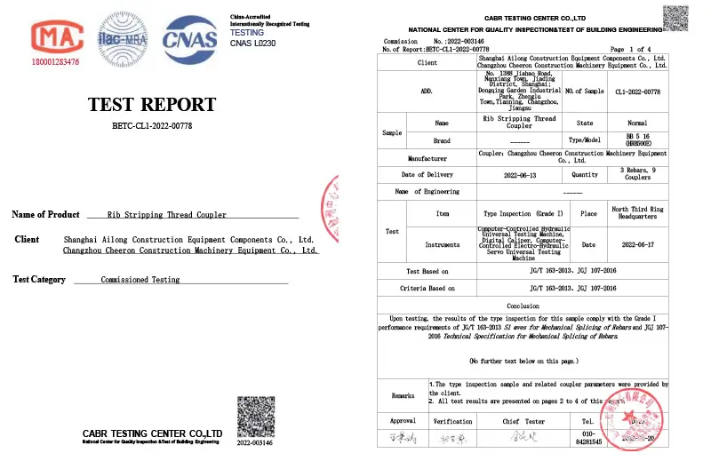 cheeron-rebar-coupler-test-report.webp cheeron-rebar-coupler-test-report.webp