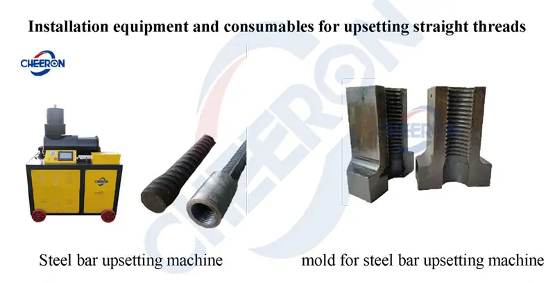 cheeron-steel-bar-upsetting-machine-and-mold-for-steel-bar-upsetting.webp