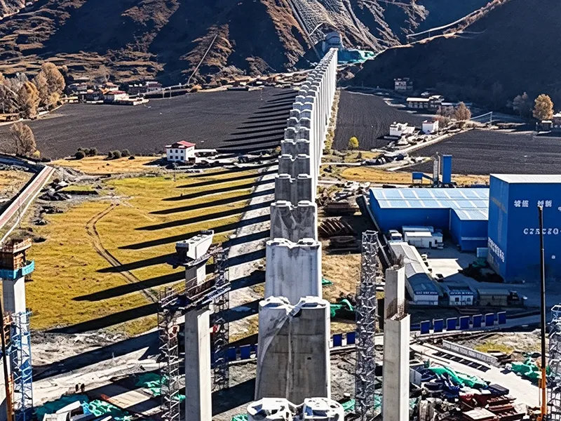 Sichuan-Xizang Railway Project