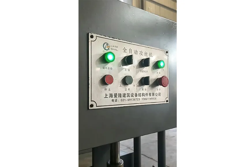 Rebar Coupler Tapping Machine